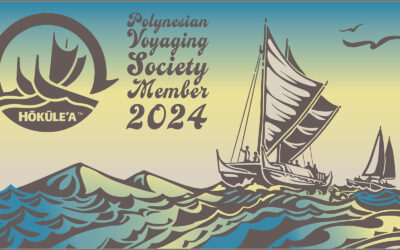 Announcing the 2024 PVS Membership Design