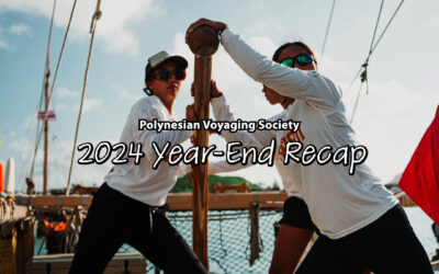 2024 Year-End Recap