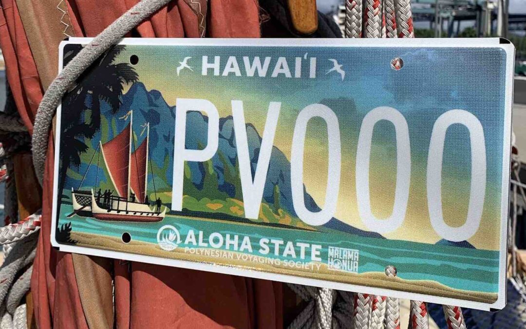 PVS Specialty License Plate Wins Best Plate Award